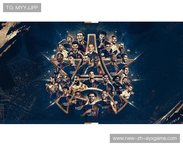 “法甲最后冲刺：强队争夺荣耀，悬念重重”，法甲哪个队强