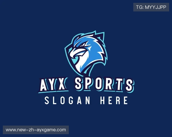 介绍爱游戏体育